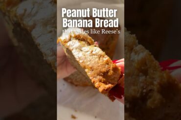 Easy Peanut Butter Banana Bread (One Bowl!) #bananabread