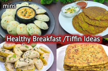 Easy And Healthy Breakfast Ideas | Lunch Box | Tiffin Recipes | Kids Lunchbox Ideas | Nashta