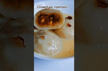Puli pitha recipe#chawal ki rasmalai#healthy Puli pitha#chawal ke rasmalai kaise banaen