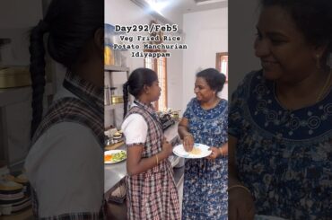 Day292:Potato Manchurian #food #cooking #tamil #recipe #shorts #home #kitchen #school #lunch #rice