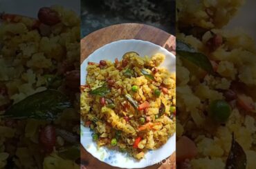 healthy breakfast recipe/poha recipe/vegetable poha#recipe#shorts#minivlog#trending#viral#food#poha