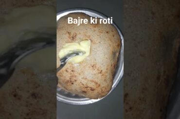 bajare Ki Roti tasty aur healthy