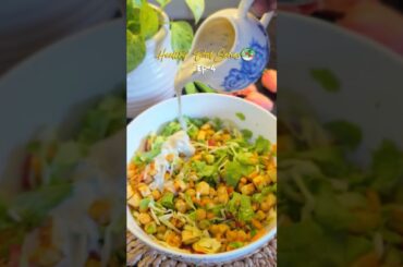 Healthy high protein chickpeas and paneer salad | Healthy salad ideas #fyp #shorts