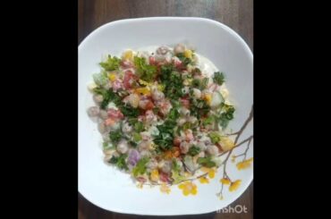 Healthy Kabuli Chana Salad |Protein-Rich Chickpea Salad|Easy Weight Loss Recipe#viral#dietfood#food