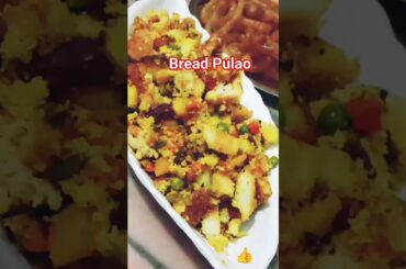 Bread Pulao Recipe #shorts #pulaorecipe   @Rakhibhadani-cook