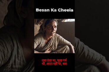 Besan Cheela Origin Story | Dosa Se Better Kaise Bana #DesiFood #HealthyRecipes