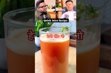 Healthy juice recipe,quick juice recipe for kids #shortsfeed #healthyfood #ytshorts #shorts #food