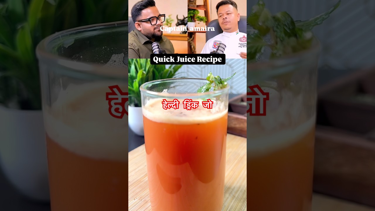 Healthy juice recipe,quick juice recipe for kids #shortsfeed #healthyfood #ytshorts #shorts #food Healthy juice recipe,quick juice recipe for kids #shortsfeed #healthyfood #ytshorts #shorts #food