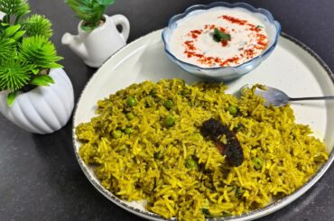 Healthy & tasty palak matar pulao | Dinner for 5 | healthy dinner recipe | #pulao #palakrecipe