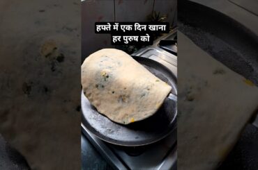 ##ytshorts #food #shortsfeed #cooking #recipe #shorts #funny #comedy #lunch #dinner #healthy #lunch