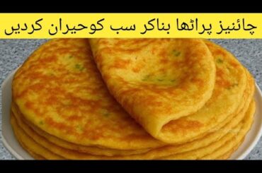 Stop Eating Bread! Try This Healthy Veg Breakfast | Your Kids Will Love This Veg Breakfast