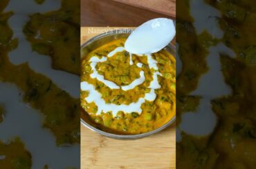 Methi Matar Malai #shortvideo #viralvideo #healthy #food #reels #cooking #tasty #recipe #lunch #idea