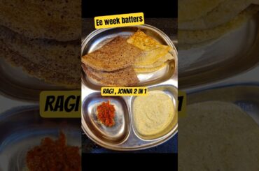 Ragi 2in 1 Idly Dosa batters without Idli Rice | Healthy breakfast