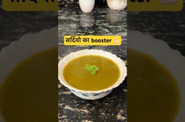 Super Healthy And Tasty Soup Recipe #shortvideo #kitchen #soup