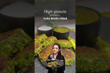 High Protein Hara Bhara Kebab Recipe | Healthy Snack No Deep Frying | #shorts