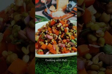 High Protein Salad Recipe #protein #salad #diet #workout #healthy #shorts #recipe #trending #food