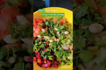 Day 1/7 of Healthy Salad Recipe|Protein Packed Easy Sprout Salad#shortsfeed #sproutsalad #weightloss