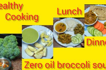 Healthy breakfast and lunch and dinner recipes #vizagvlogs