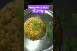Oats Khichdi Recipe Weightloss  in 7 Days | Healthy & Tasty No Rice Khichdi