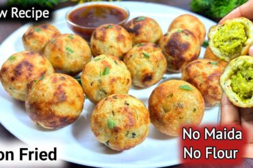 No Maida No Flour No Fry Healthy Matar Kachori | Tiffin Recipes | Easy Breakfast Recipes | Snacks