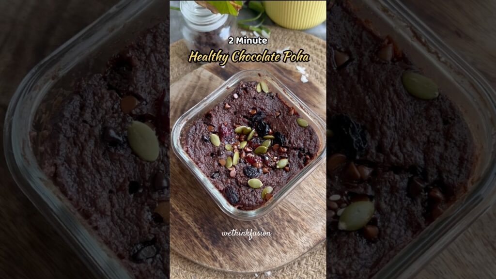 2 Minute Healthy Chocolate Poha | Healthy breakfast ideas | High protein recipes | Baked poha