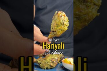 Air Fryer Hariyali Chicken Recipe #airfryerchicken