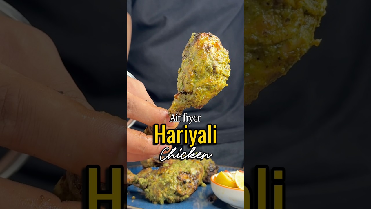 Air Fryer Hariyali Chicken Recipe #airfryerchicken Air Fryer Hariyali Chicken Recipe #airfryerchicken