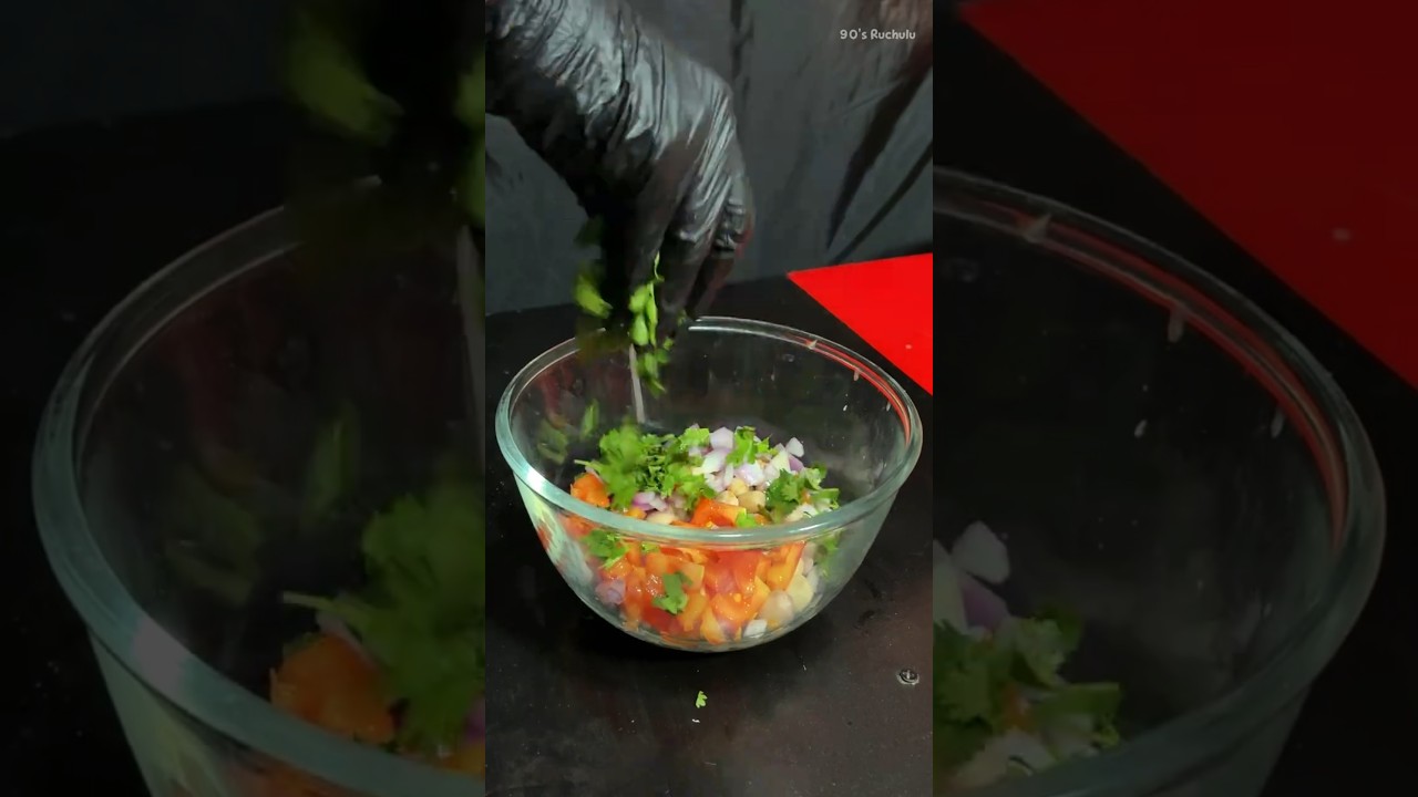 Boiled Peanut Chaat | #asmr #food #cooking #recipe #trending #trendingshorts #viral #shortsfeed Boiled Peanut Chaat | #asmr #food #cooking #recipe #trending #trendingshorts #viral #shortsfeed