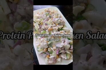 Protein Power Chicken Salad | Healthy Ramzan Recipe | Iftar Special Light & Tasty