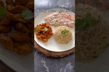 Healthy Chicken Rice Bowl #shorts #shortsfeed #chicken #healthy #lunch #viral #weightloss #trending
