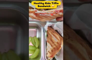 Kids Tiffin Special Veg Sandwich | Easy & Healthy Recipe #shorts