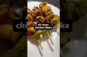 Healthy Chicken Tikka in Air Fryer | Weight Loss High Protein Recipe | No Oil Chicken Tikka #shorts