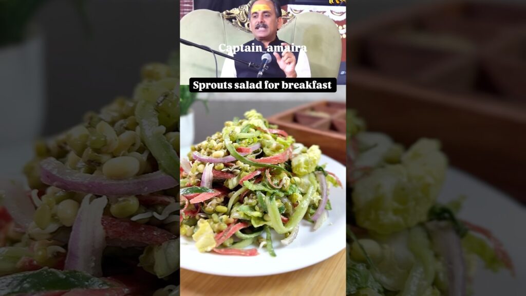 Sprouts salad by acharya Manish Ji, healthy salads recipes #shorts #ytshorts #yt #trending #food