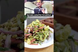 Sprouts salad by acharya Manish Ji, healthy salads recipes #shorts #ytshorts #yt #trending #food