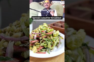 Sprouts salad by acharya Manish Ji, healthy salads recipes #shorts #ytshorts #yt #trending #food