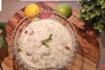 Homemade Dill Salad Recipe - Healthy and Delicious
