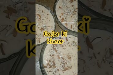 gajar ki kheer #lahorekimashor#gajarkikheer #Recipe #easyrecipe #yummy #how #sweets