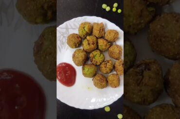 Hare Matar ke Pakode ||Green Peas Recipe ||Healthy Recipes #shorts