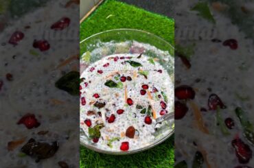 Without rice Weight Loss Curd Rice Recipe | Healthy & Tasty #ytshorts #shorts #viral #trending#food