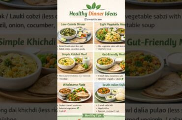 Healthy Dinner ideas              #healthydinner #india #food #benefits #2026 #healthyfood #weekly