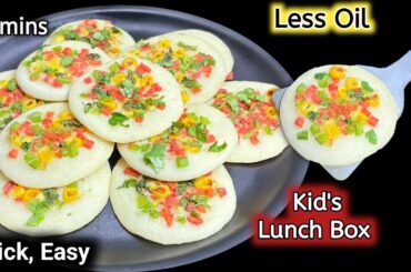 5 Minutes Tiffin Recipes for kids | Kids Lunchbox Ideas | Easy Breakfast Recipes | Tiffin Recipes