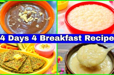 4 Healthy Breakfast Recipes For Baby 1-5 Y | Weight Gaining Brain Development | Healthy Food Bites