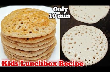 10 minutes Lunchbox Recipe for Kids School Tiffin | Healthy Pancake for kids Tiffin | Lunchbox Ideas