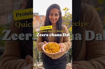 Protein Rich | Quick meal | quick dinner | easy recipe | healthy dinner | evening snack | Zeera Dal