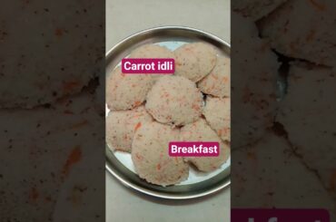 Carrot idli#breakfast #idlirecipe #shorts #ytshorts #cooking #viral #teluguvlogs #foodie #tiffins