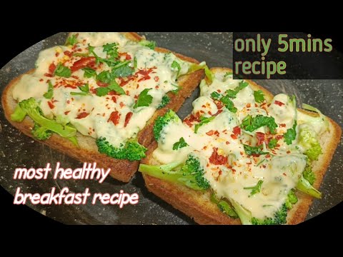 Easy and quick breakfast recipe ideas ||healthy breakfast recipe in telugu |simple healthy breakfast Easy and quick breakfast recipe ideas ||healthy breakfast recipe in telugu |simple healthy breakfast