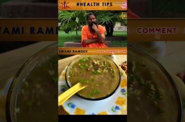Ramdev Baba Breakfast Sprouts Soup #ramdevbaba #swamiramdev #ramdev #babaji #sprouts #sproutasoup