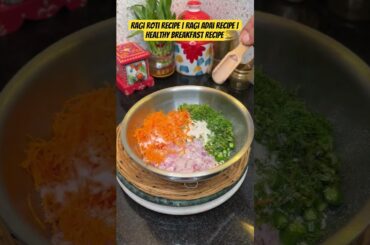 Ragi Roti Recipe in Tamil | Ragi Adai Recipe | Healthy Breakfast Recipe in Tamil #ragiroti #cooking