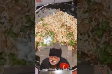 Sanjay Mishra's Viral Recipe:Chura Matar #reels #shorts