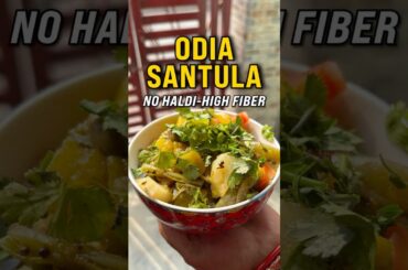 Lose Weight with This 20-Min Recipe | No-Fry Vegetable Santula | #recipe #shorts #homemade